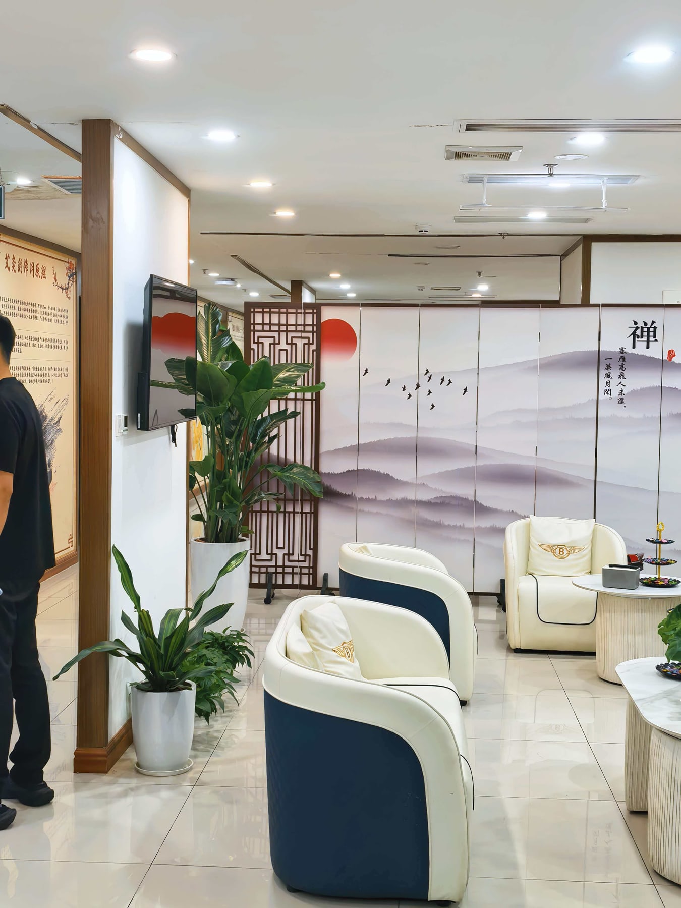 深圳善沅堂中医门诊部候诊休息区域